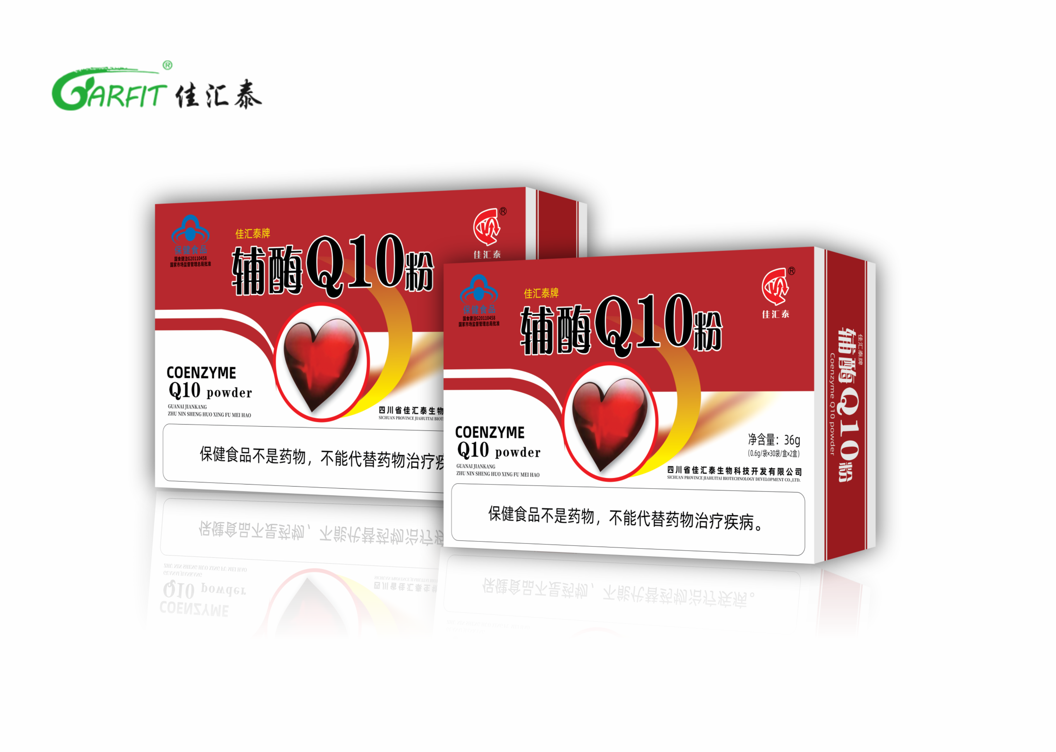 辅酶Q10粉